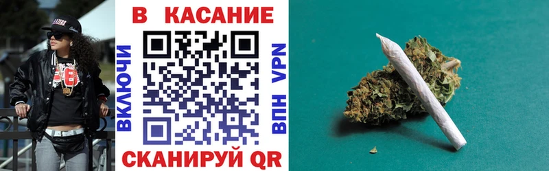 Виды наркотиков купить Камышин СОЛЬ  КОКАИН  ГАШИШ  АМФ  Каннабис  Меф мяу мяу 