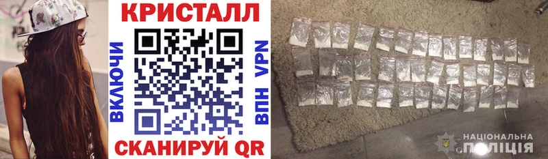 где купить наркоту  Камышин  Амфетамин 98% 