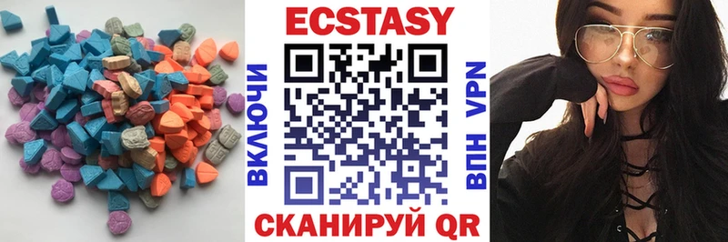 нарко площадка официальный сайт  Камышин  Экстази TESLA 