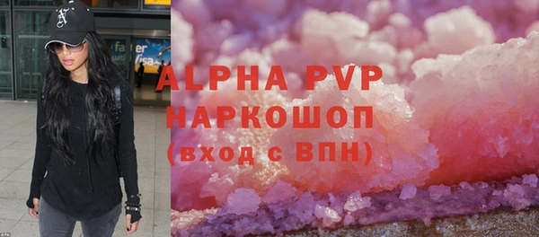 ПСИЛОЦИБИНОВЫЕ ГРИБЫ Киренск
