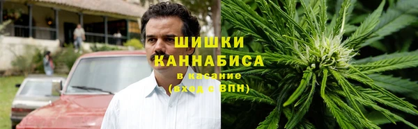 марки nbome Кинешма