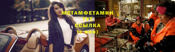 ПСИЛОЦИБИНОВЫЕ ГРИБЫ Киренск