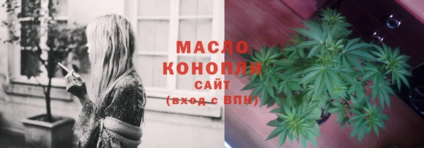 марки nbome Кинешма