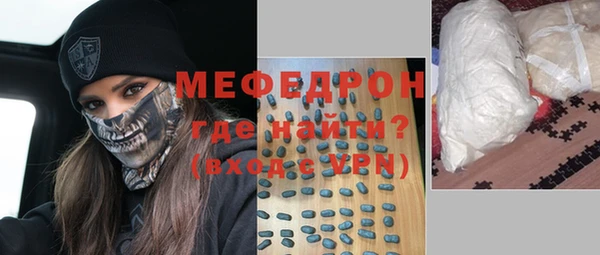 марки nbome Кинешма