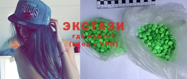 марки nbome Кинешма