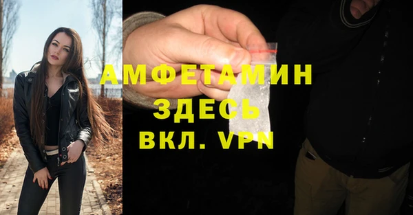 героин Киреевск
