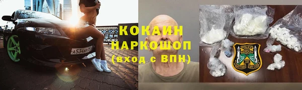 героин Киреевск