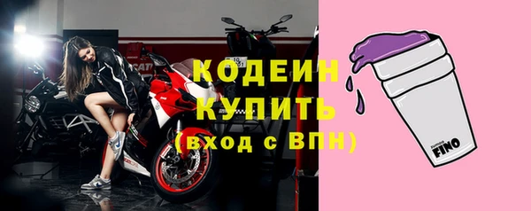 героин Киреевск