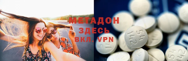 ПСИЛОЦИБИНОВЫЕ ГРИБЫ Киренск