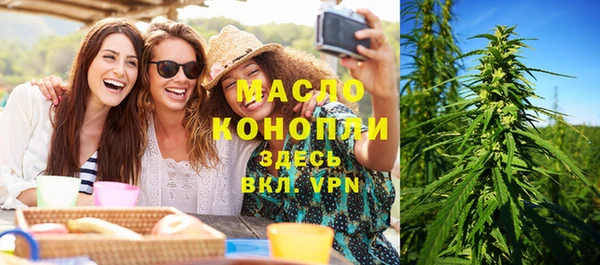 марки nbome Кинешма