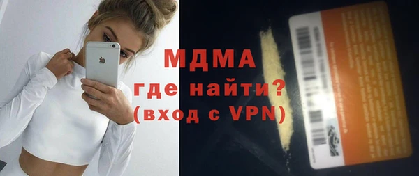 ПСИЛОЦИБИНОВЫЕ ГРИБЫ Киренск