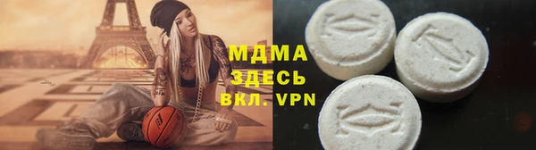 героин Киреевск