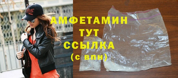 ПСИЛОЦИБИНОВЫЕ ГРИБЫ Киренск