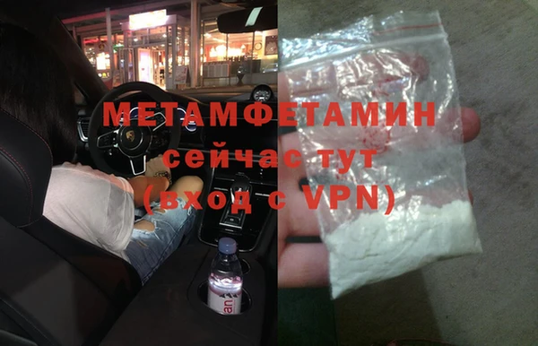 героин Киреевск