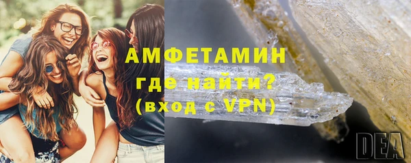 ПСИЛОЦИБИНОВЫЕ ГРИБЫ Киренск