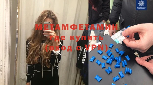 героин Киреевск