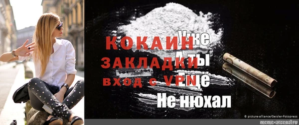 героин Киреевск