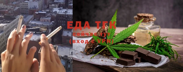героин Киреевск