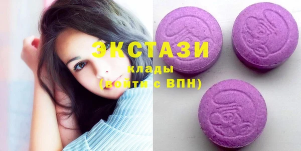 героин Киреевск