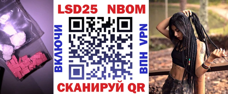 ЛСД экстази кислота  Камышин 